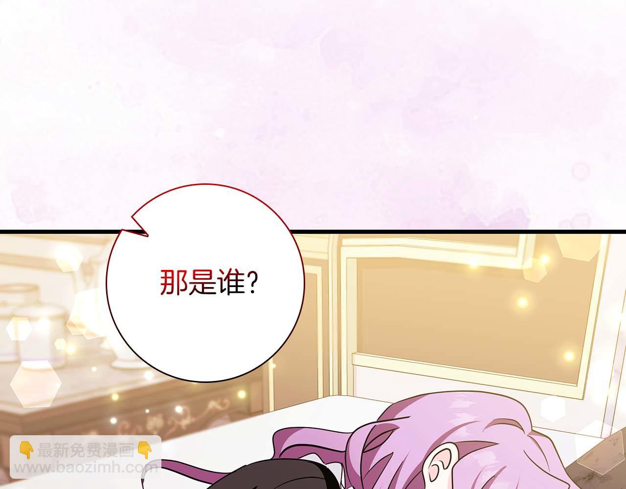 第7话 夜晚只会让我痛苦156