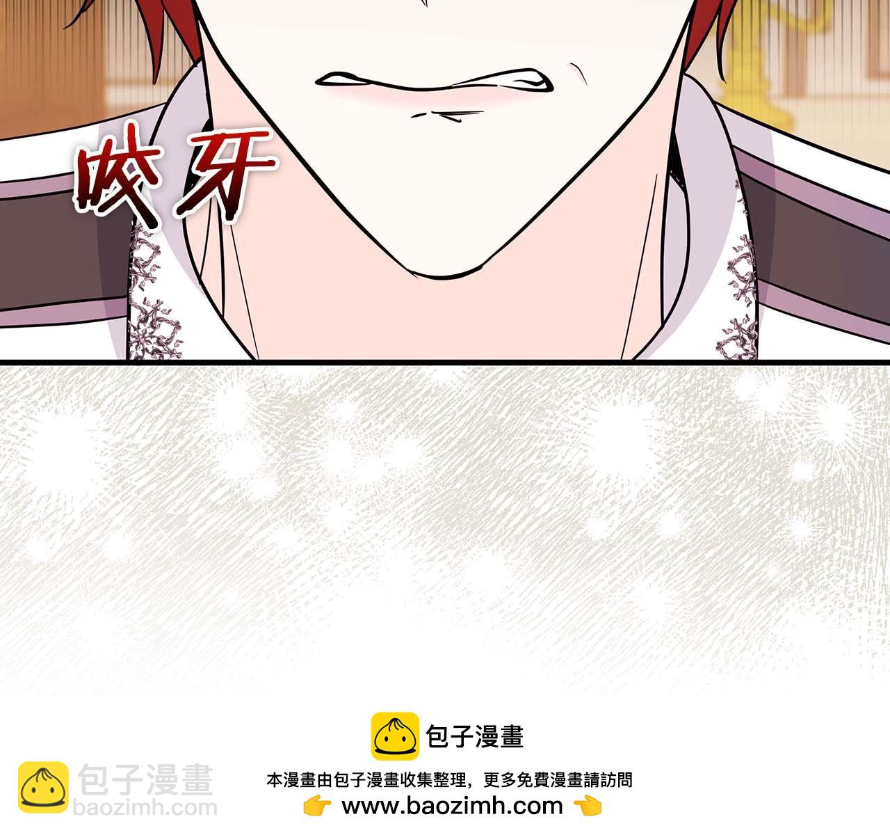 第7话 夜晚只会让我痛苦168