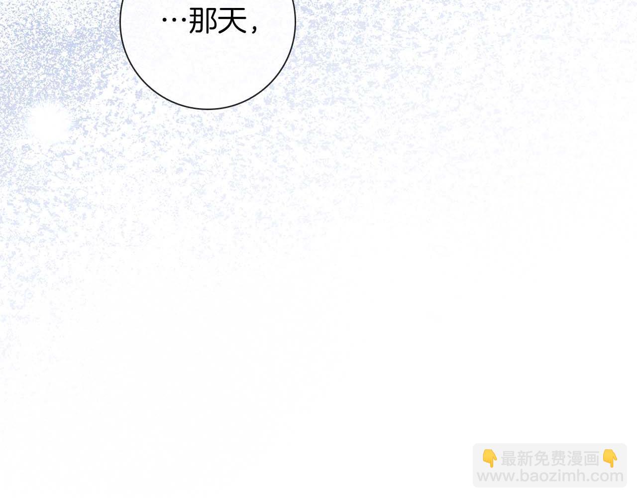 第7话 夜晚只会让我痛苦17