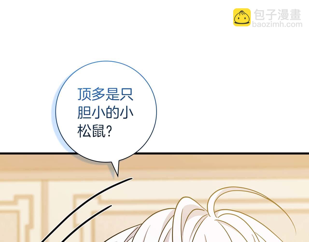 第7话 夜晚只会让我痛苦172