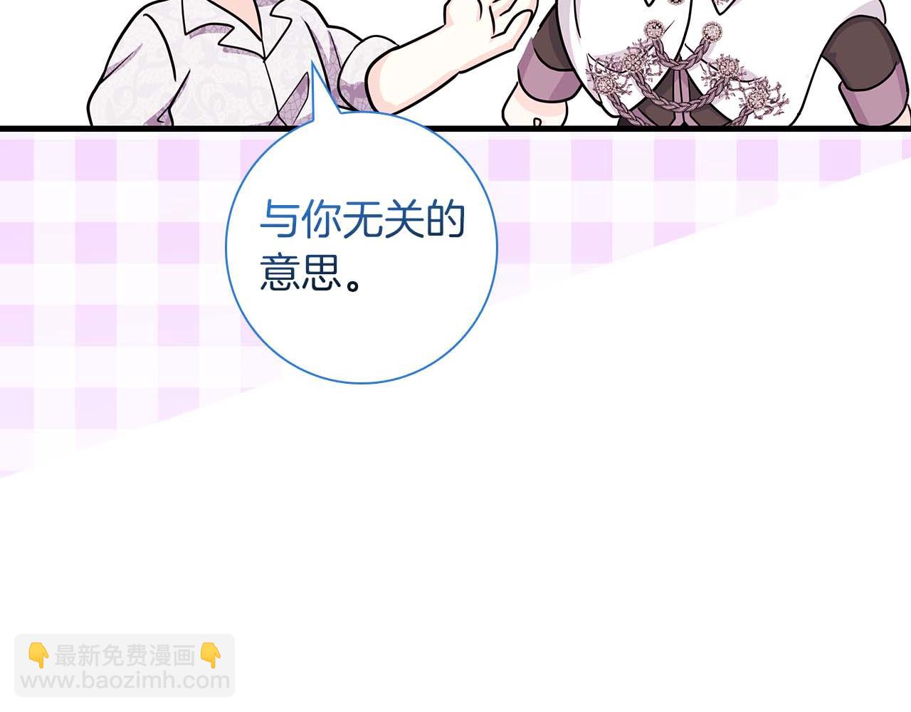 第7话 夜晚只会让我痛苦177