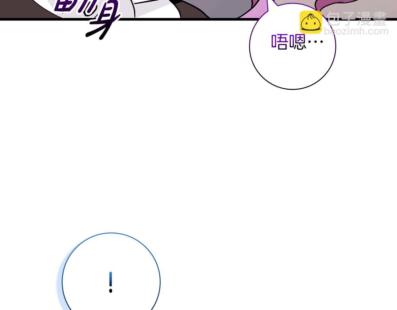 第7话 夜晚只会让我痛苦186