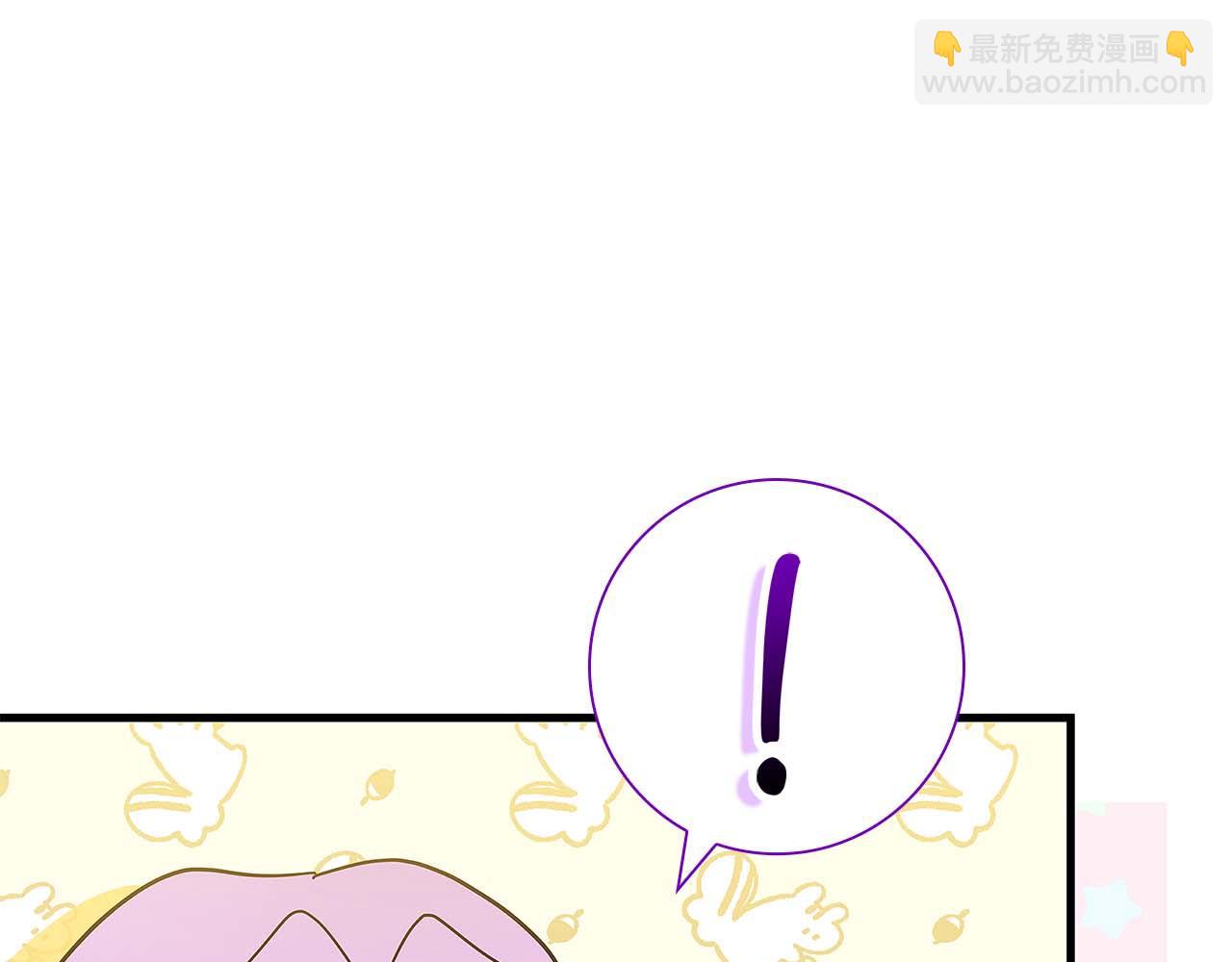 第7话 夜晚只会让我痛苦205