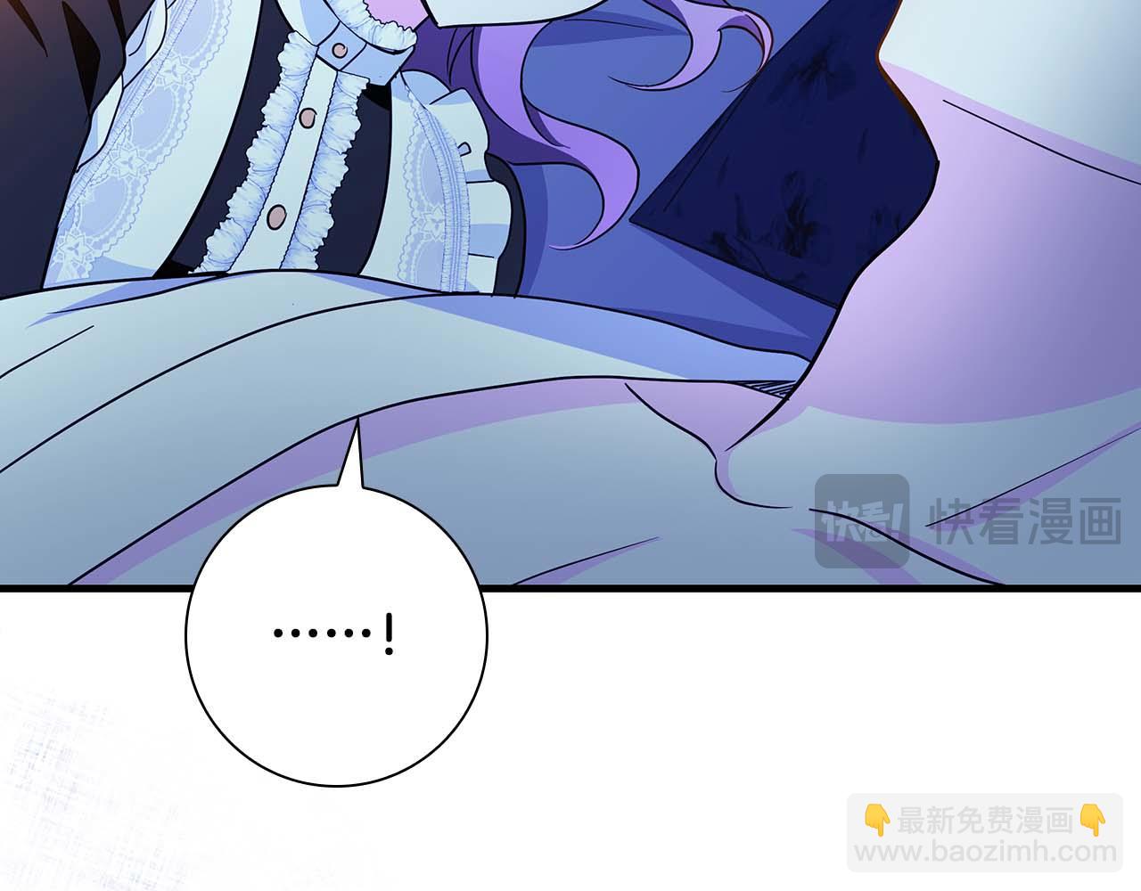第7话 夜晚只会让我痛苦21