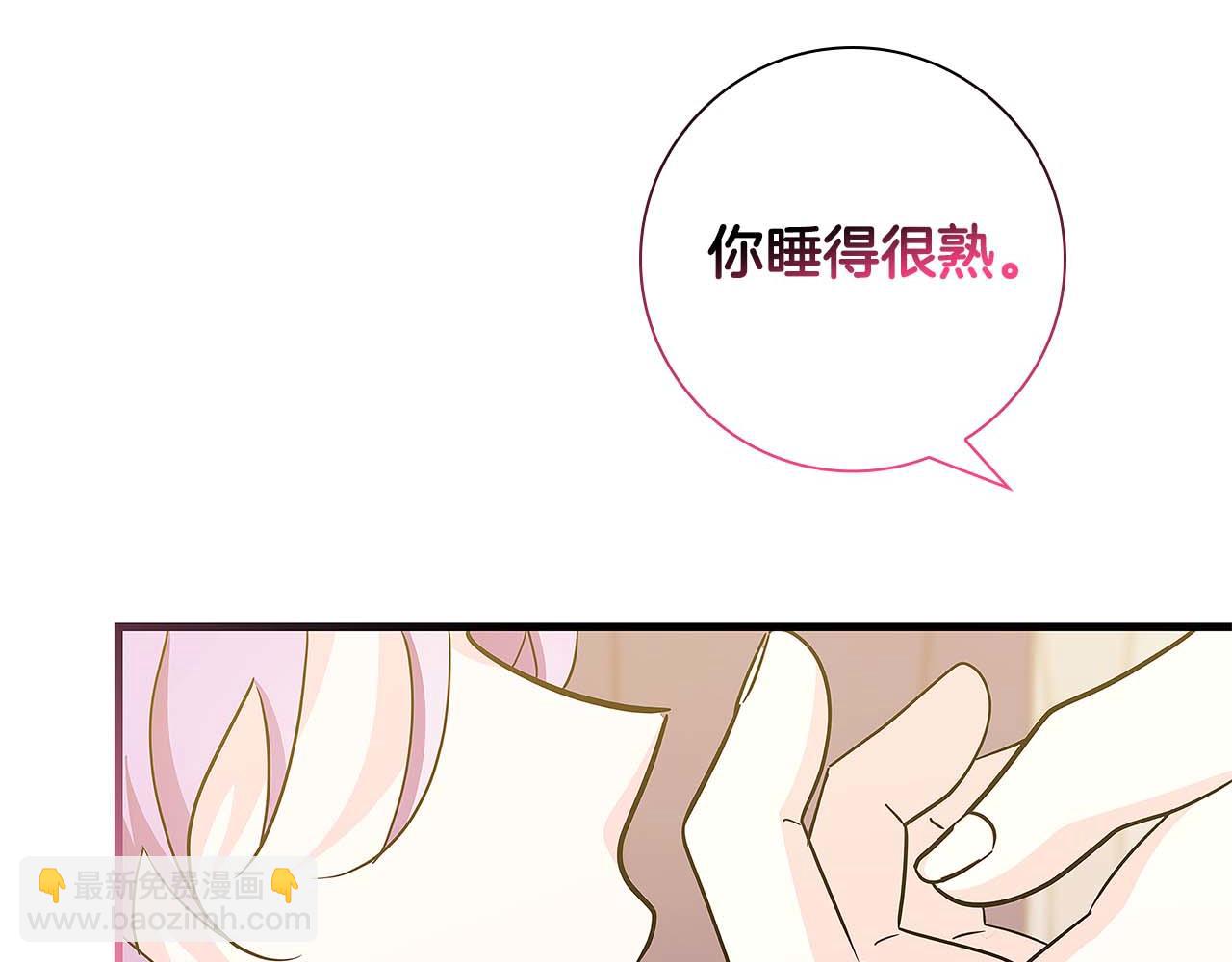 第7话 夜晚只会让我痛苦214