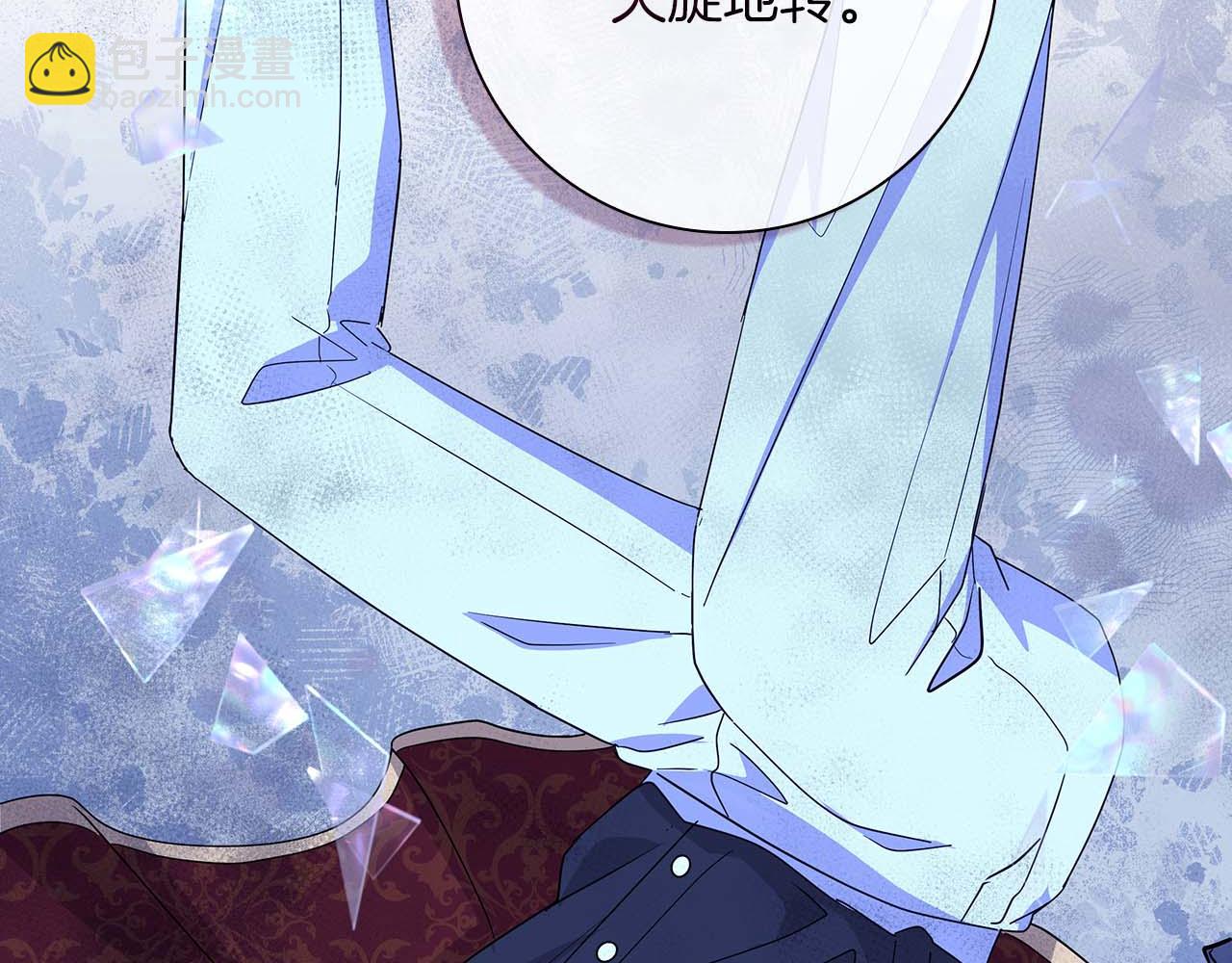 第7话 夜晚只会让我痛苦30