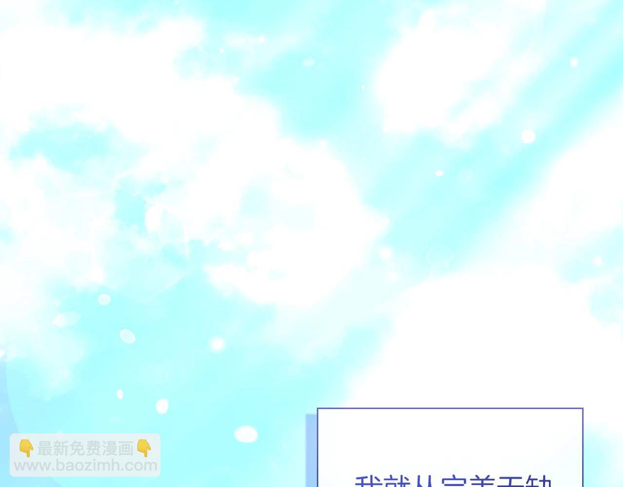 第7话 夜晚只会让我痛苦37