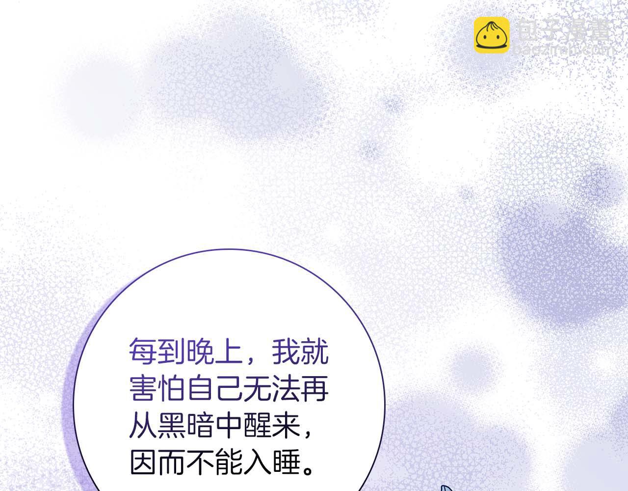 第7话 夜晚只会让我痛苦54