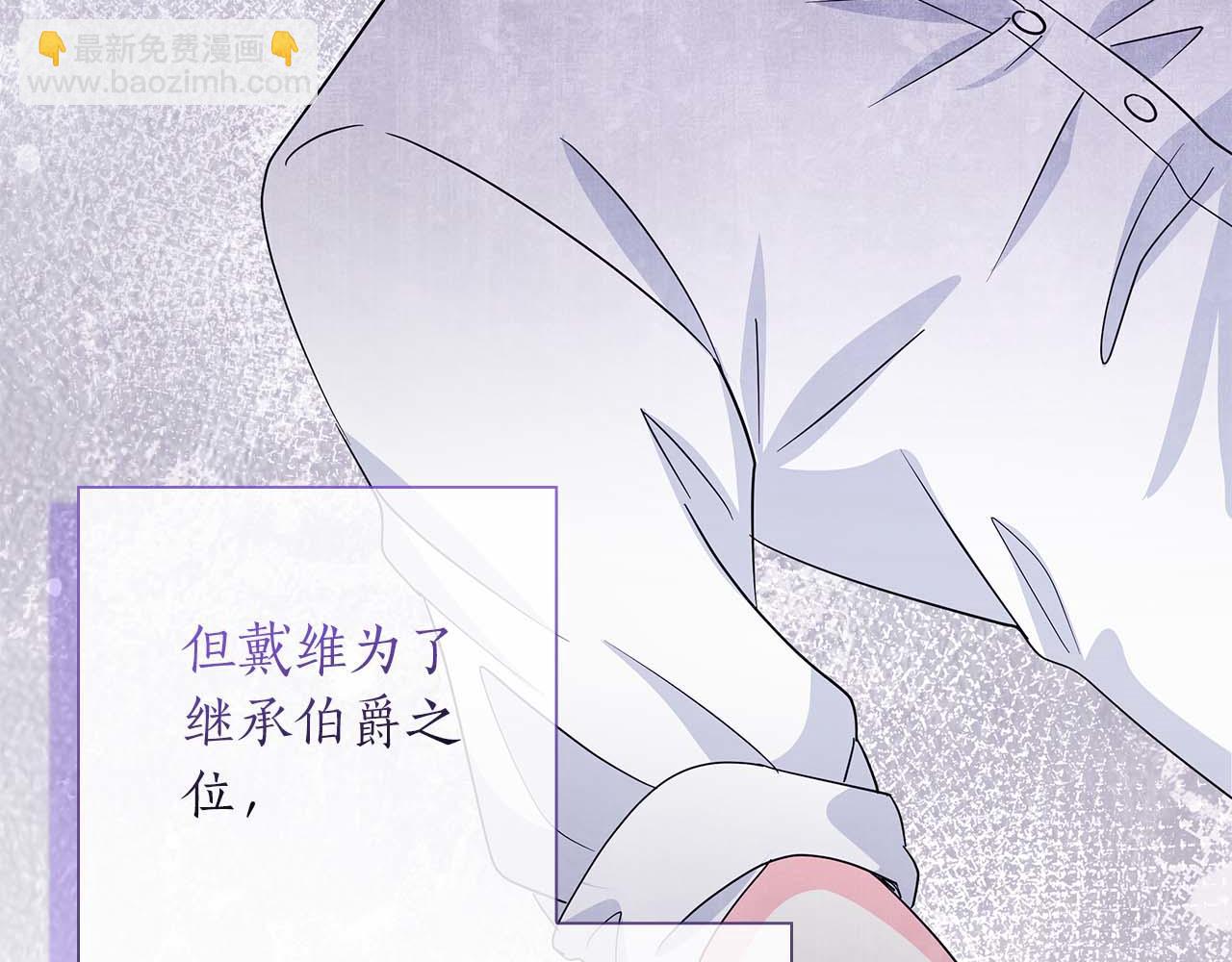 第7话 夜晚只会让我痛苦69