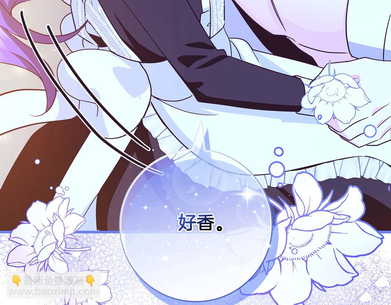 第7话 夜晚只会让我痛苦89