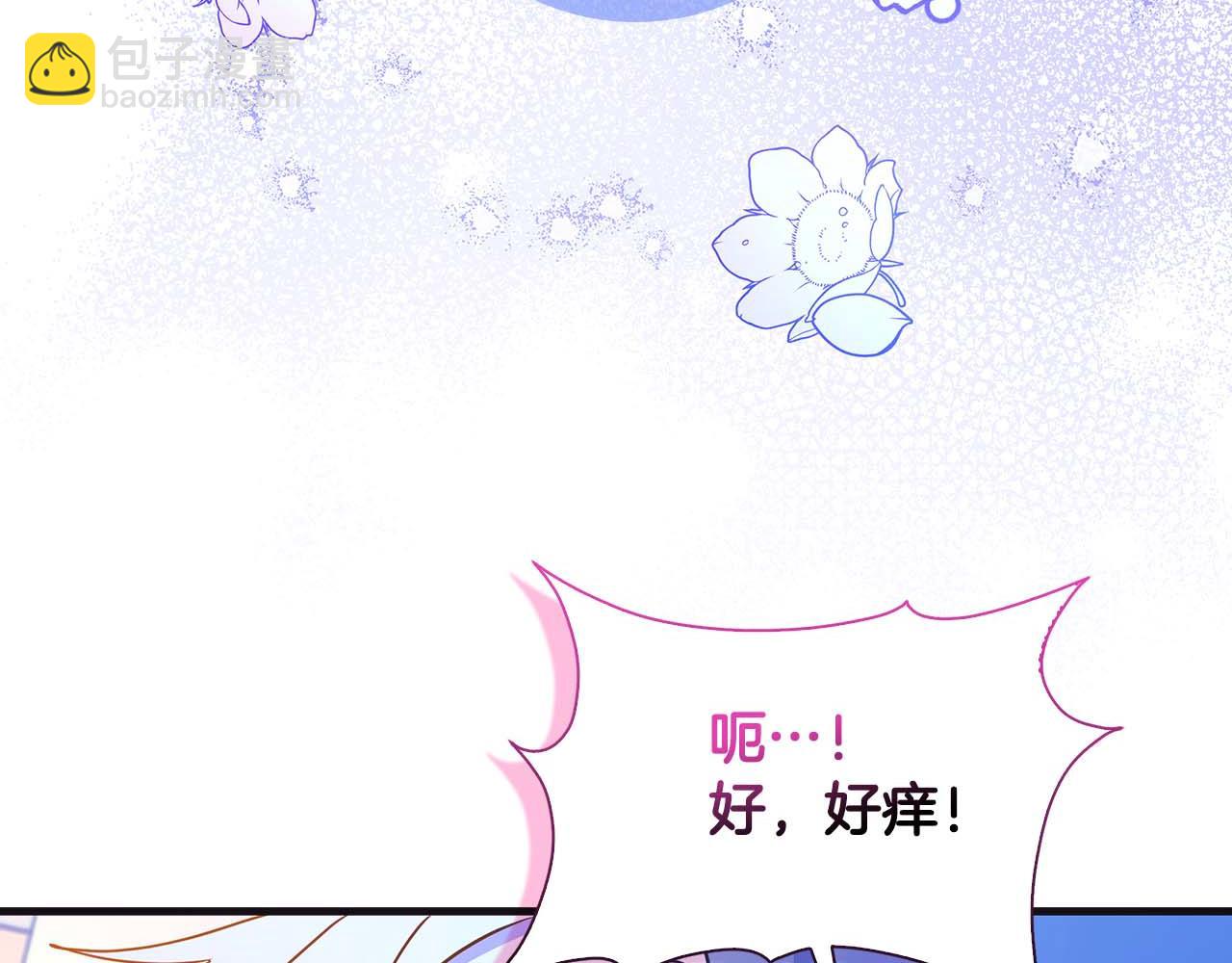 第7话 夜晚只会让我痛苦90