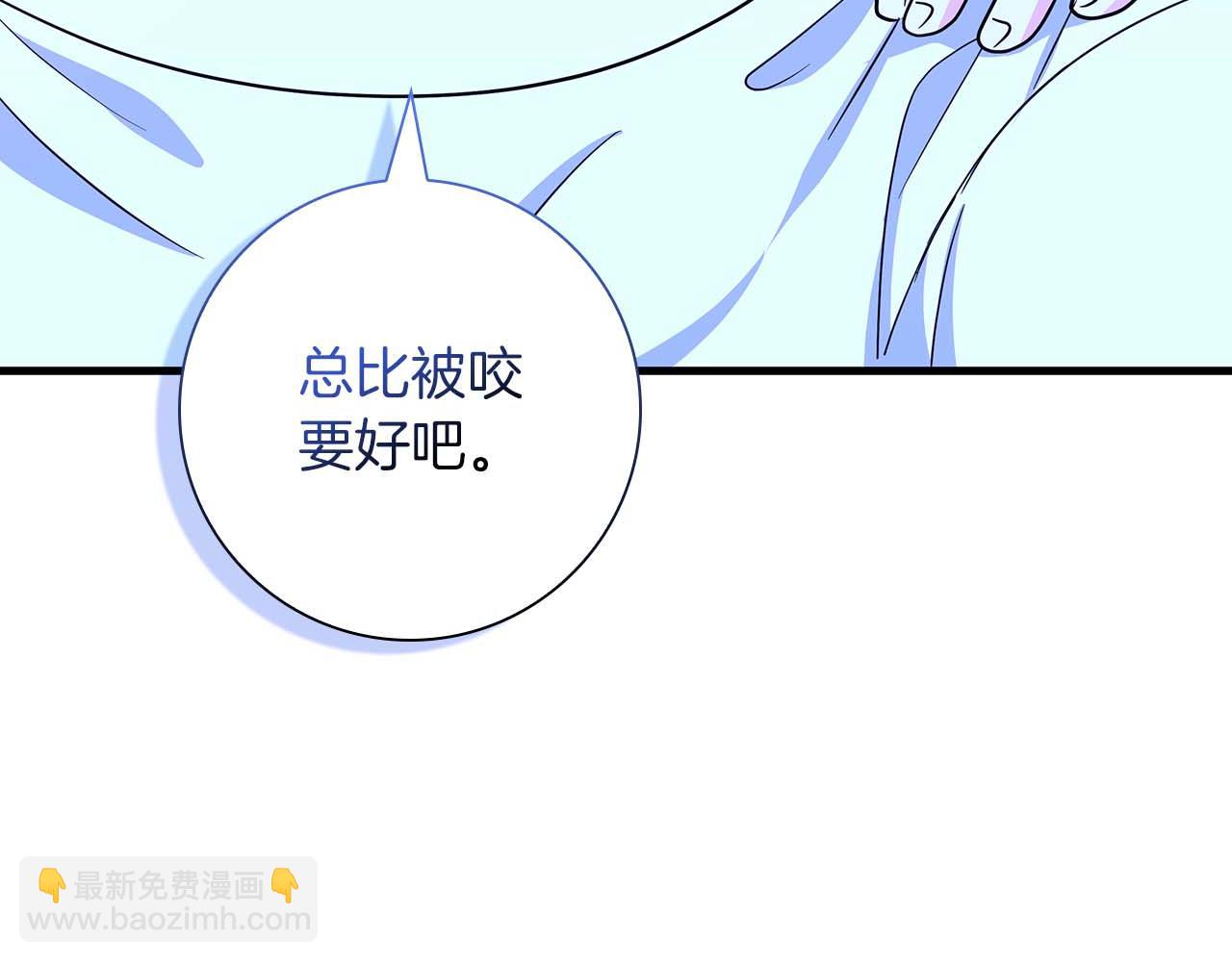第7话 夜晚只会让我痛苦92