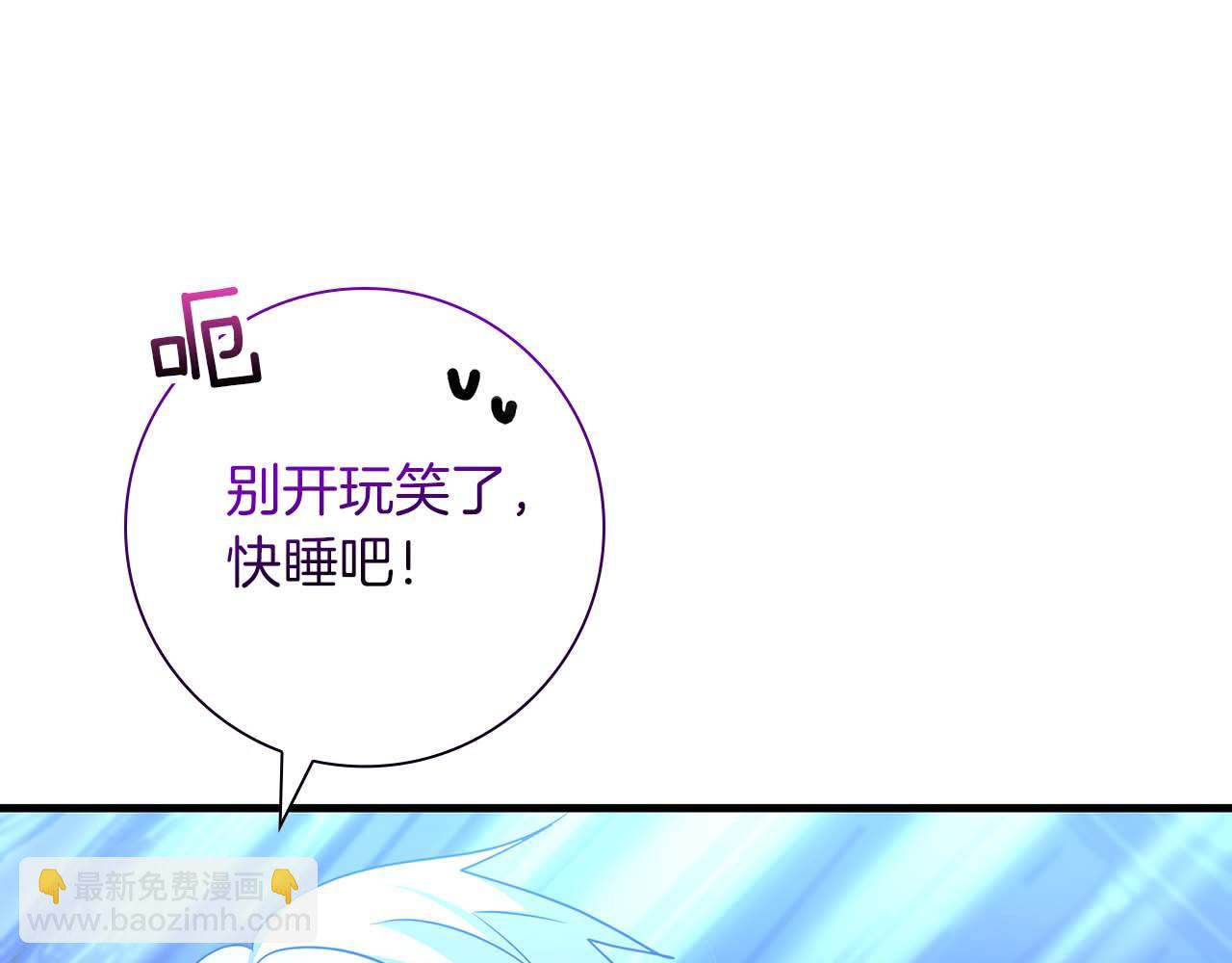 第7话 夜晚只会让我痛苦93