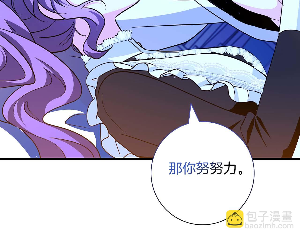 第7话 夜晚只会让我痛苦95