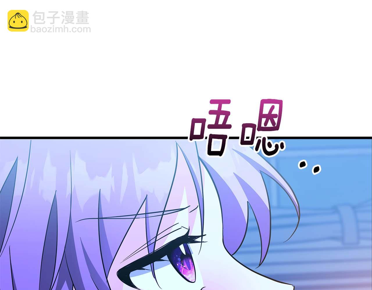 第7话 夜晚只会让我痛苦97