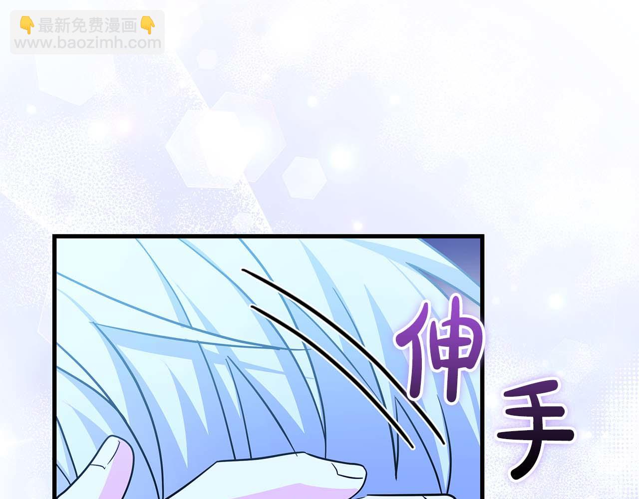 第7话 夜晚只会让我痛苦99