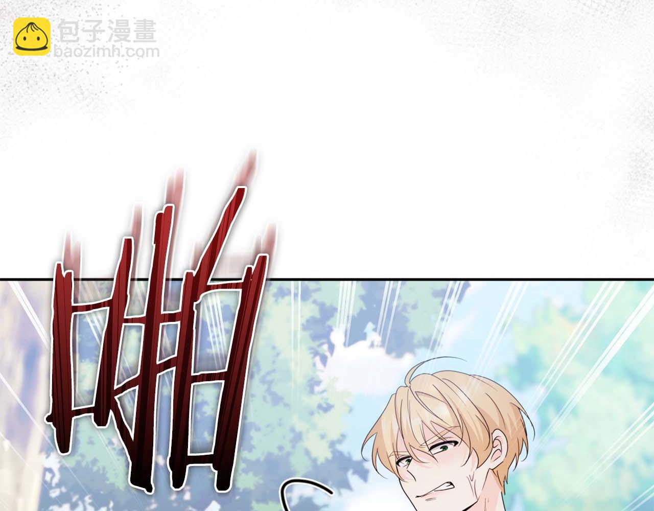 第8话 被伯爵弟弟逮住了123