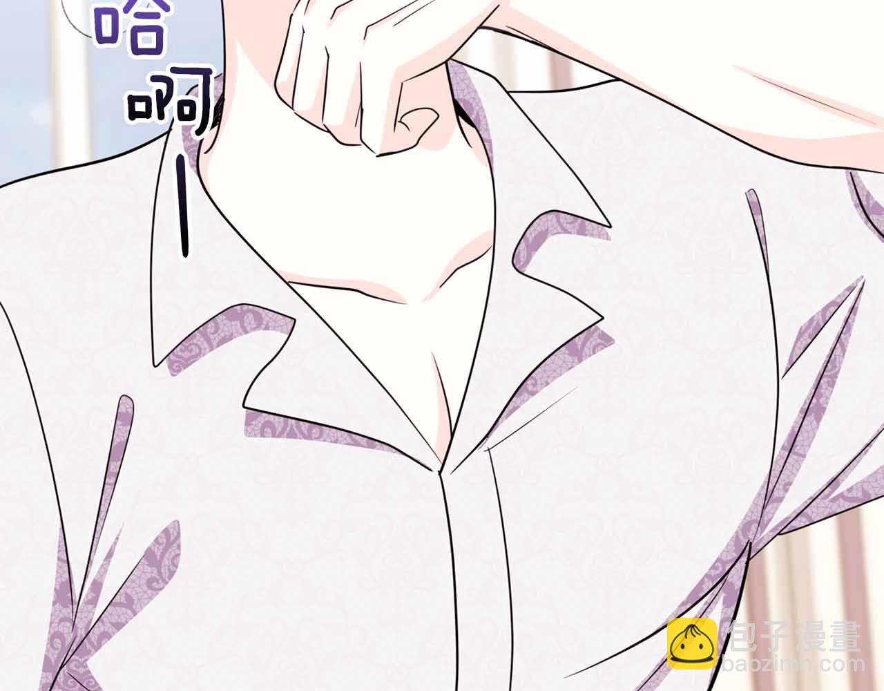 第8话 被伯爵弟弟逮住了56