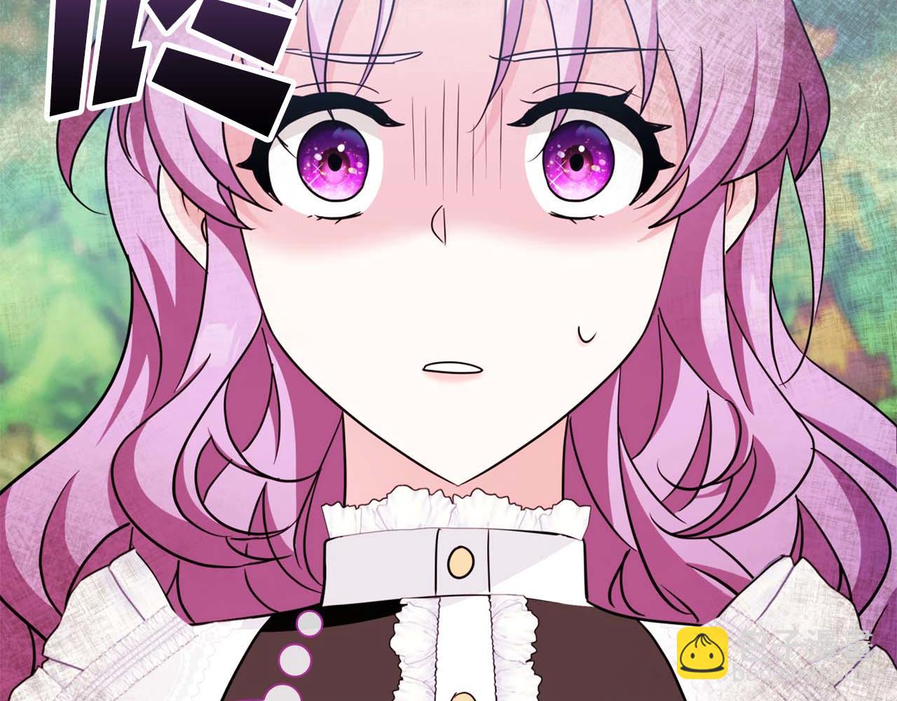第8话 被伯爵弟弟逮住了98