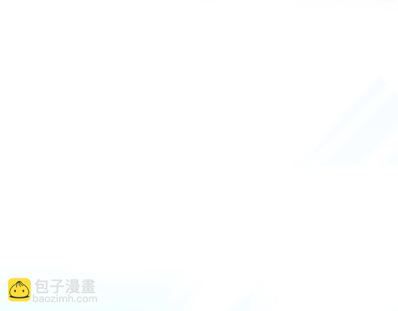 第9话 不要对“我的人”随便出手100