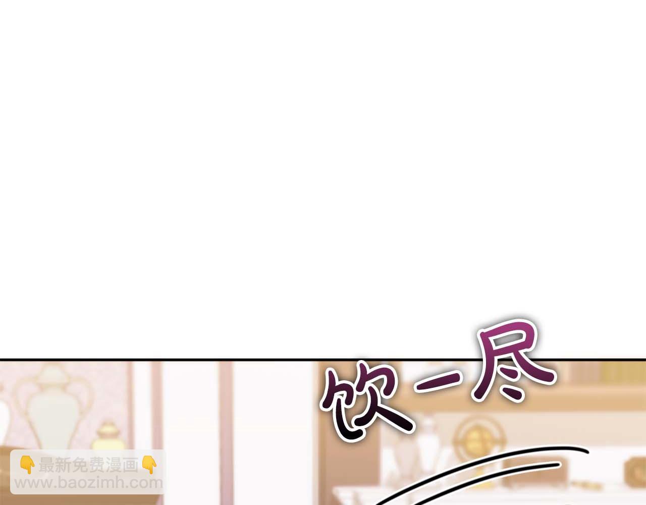 第9话 不要对“我的人”随便出手126