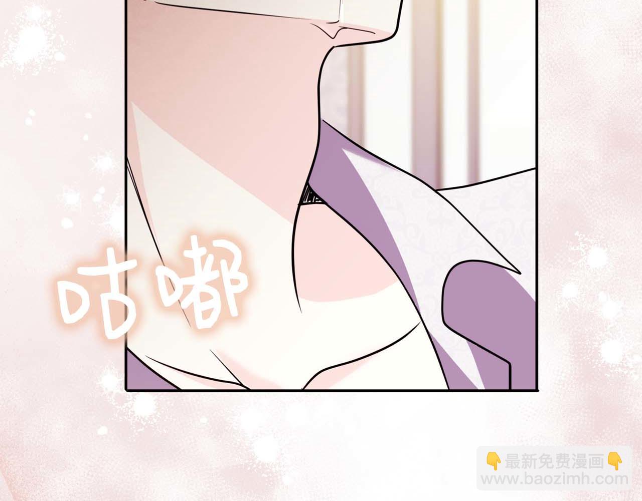第9话 不要对“我的人”随便出手149