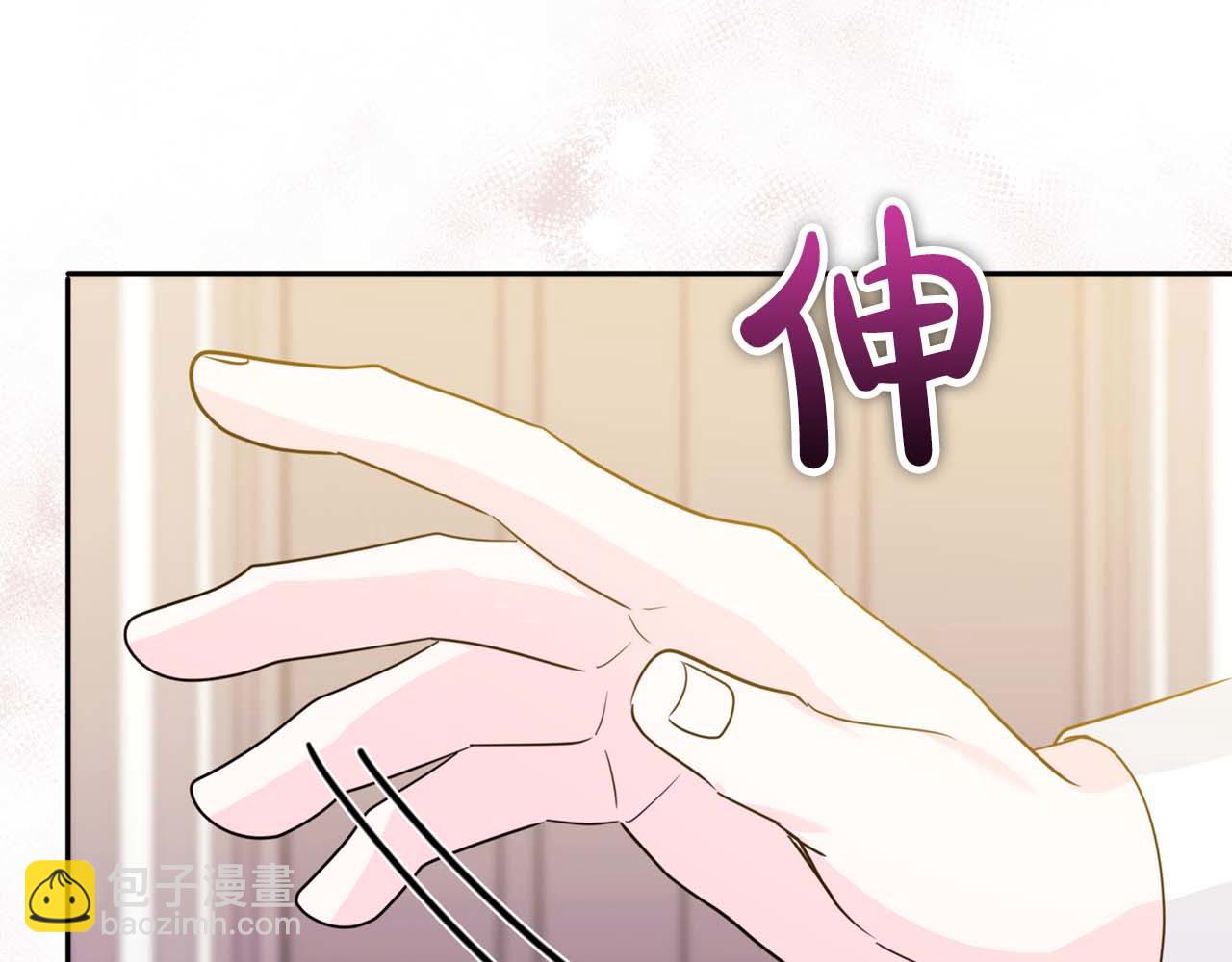 第9话 不要对“我的人”随便出手167