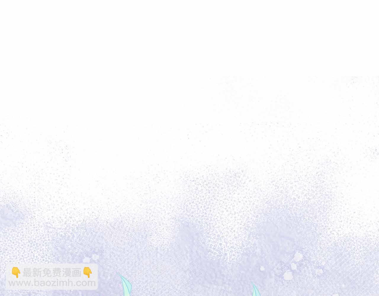 第9话 不要对“我的人”随便出手4