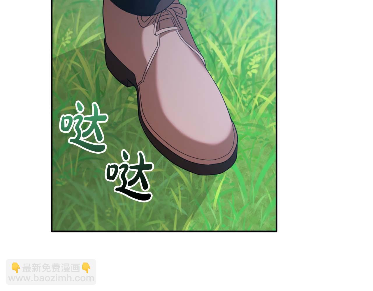 第9话 不要对“我的人”随便出手76