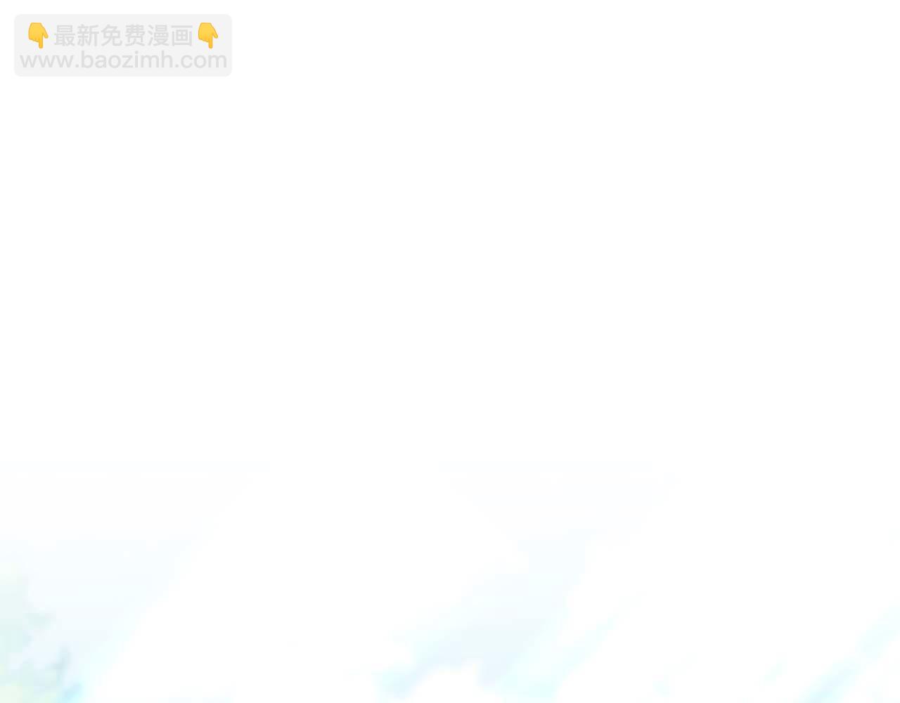 第9话 不要对“我的人”随便出手86