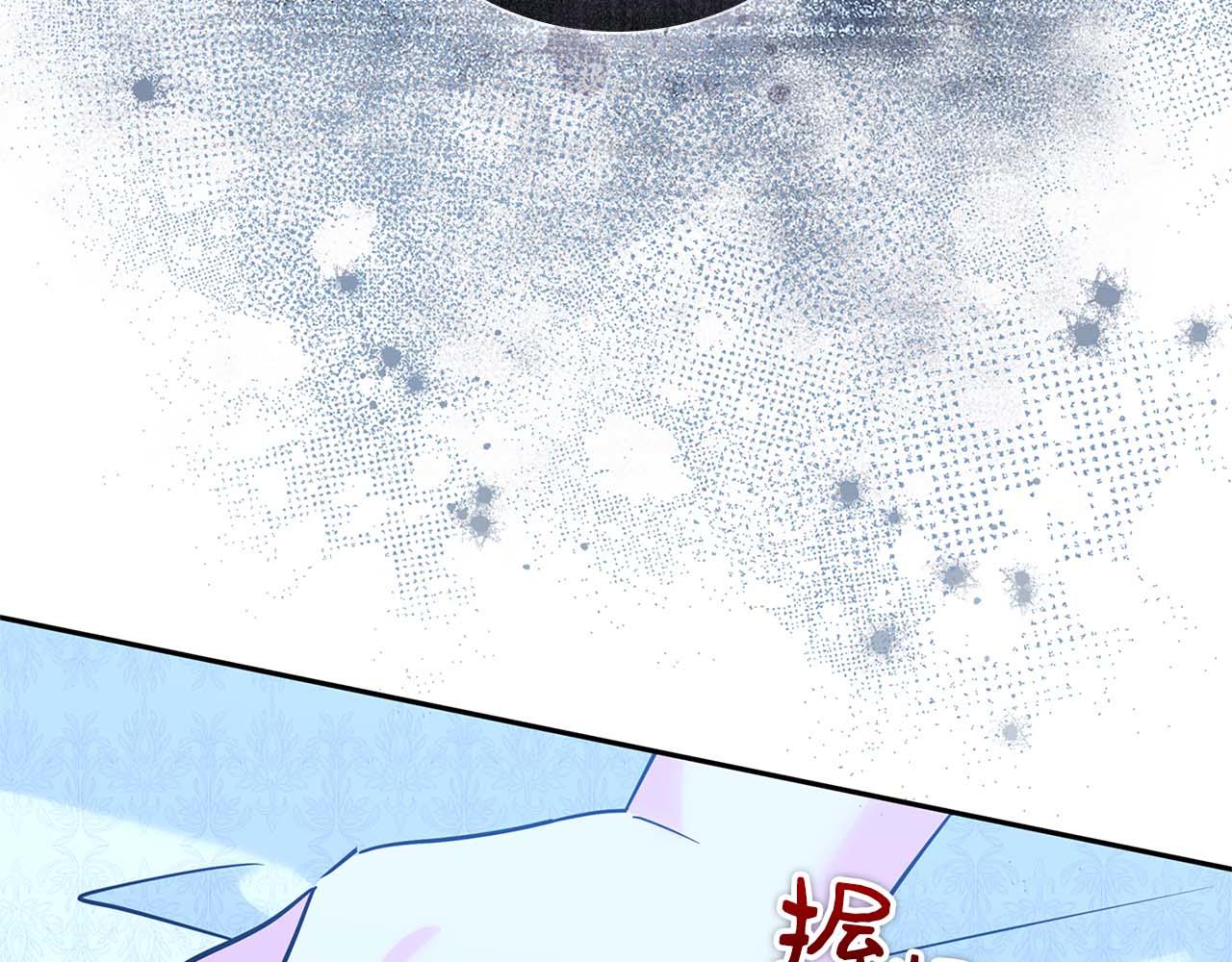 第10话 反被“诱惑”178