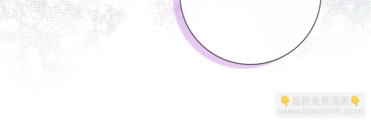 第10话 反被“诱惑”180