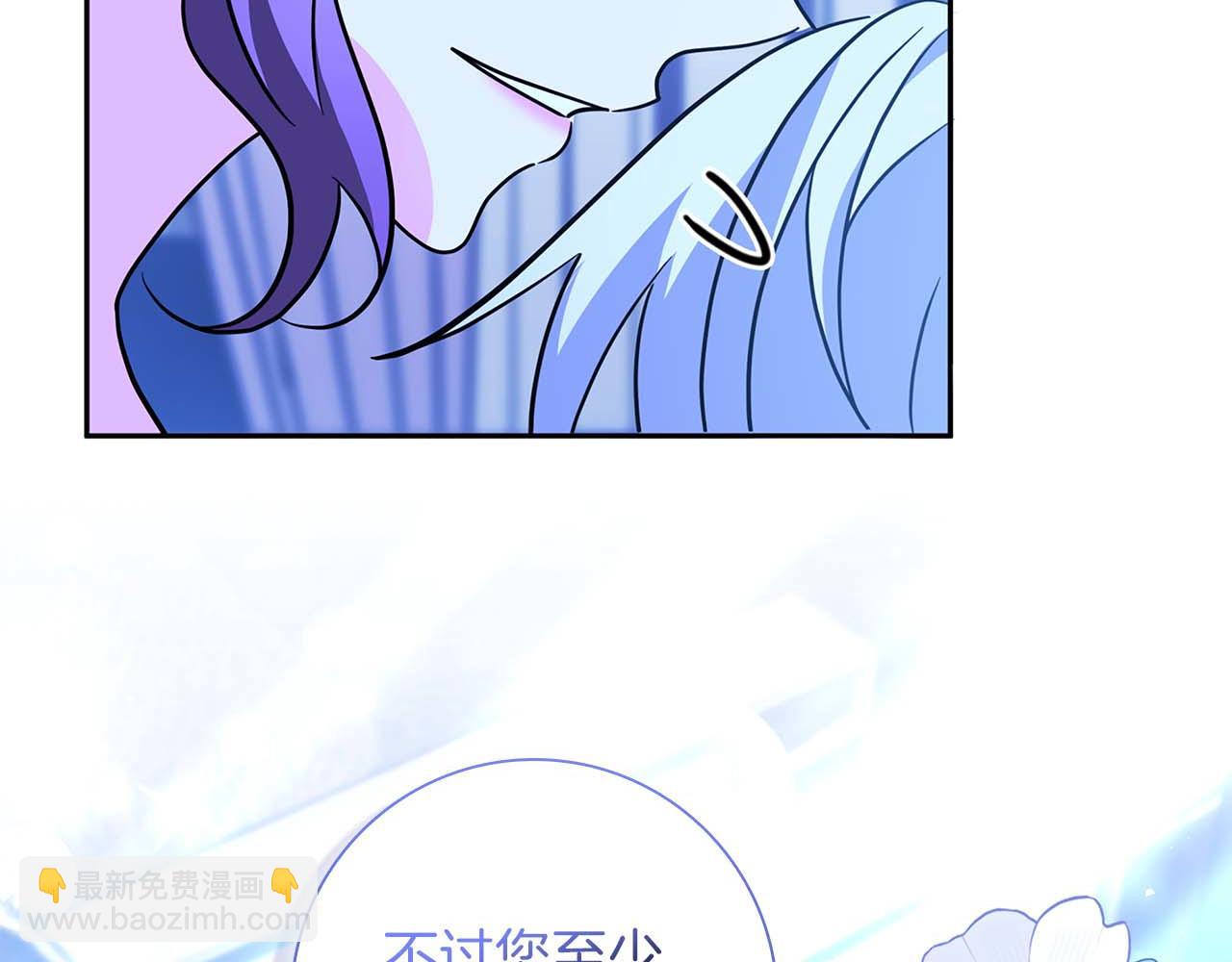 第10话 反被“诱惑”217