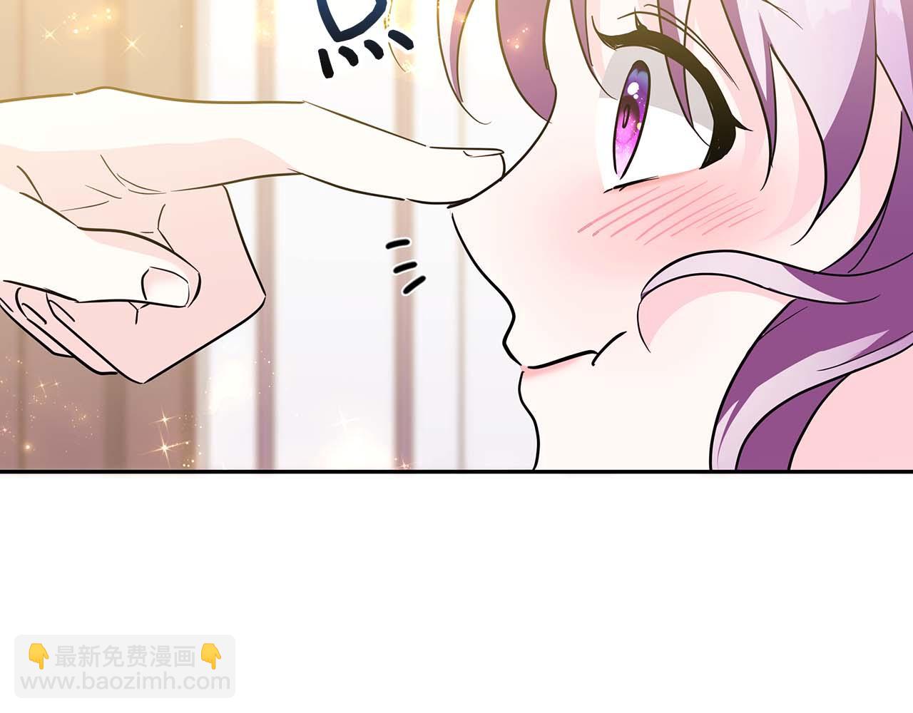 第10话 反被“诱惑”26