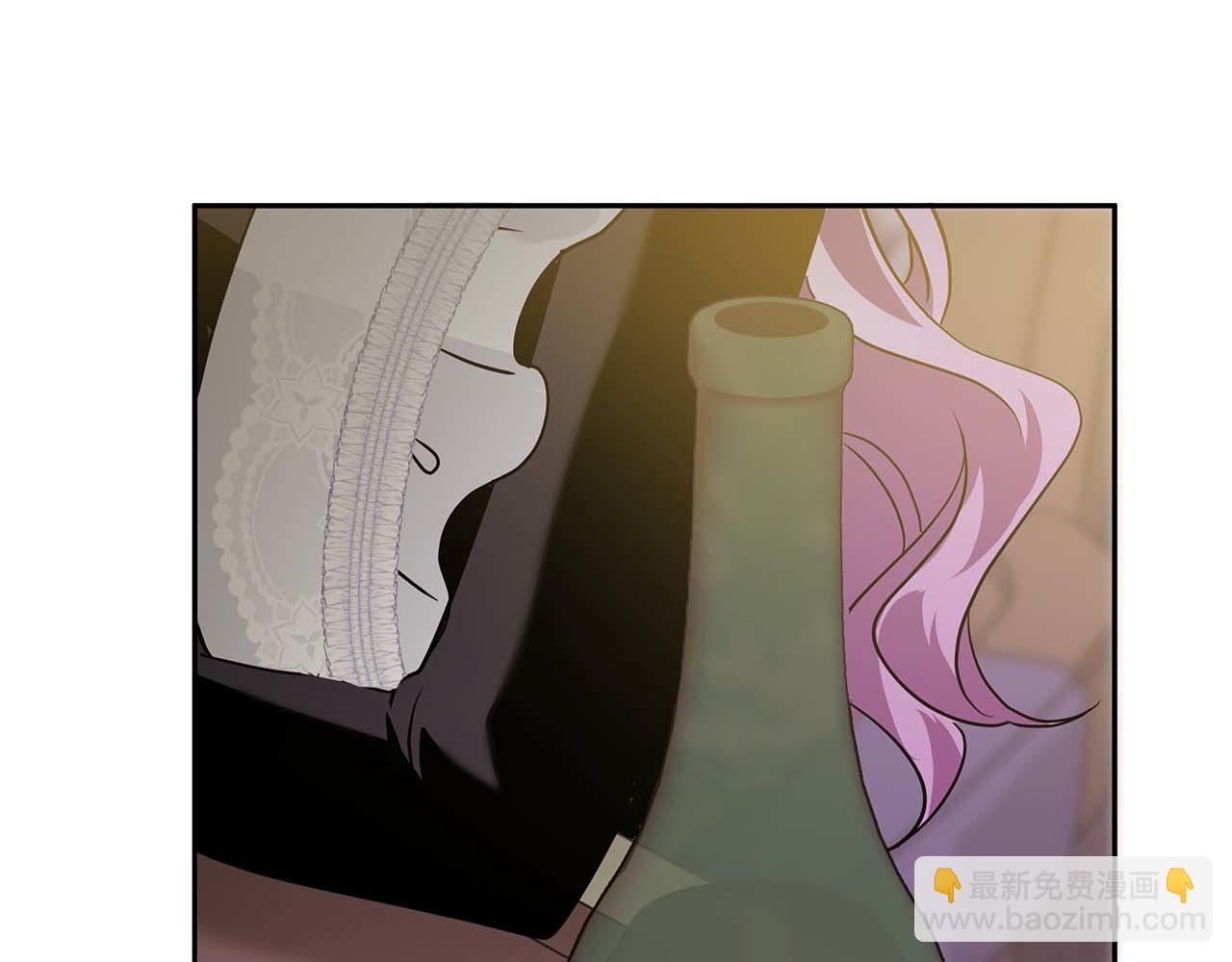 第10话 反被“诱惑”43