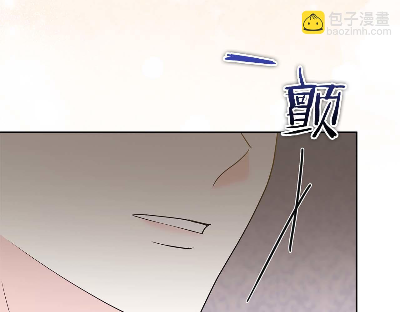 第10话 反被“诱惑”48
