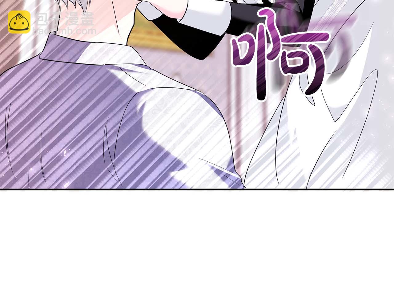 第10话 反被“诱惑”56