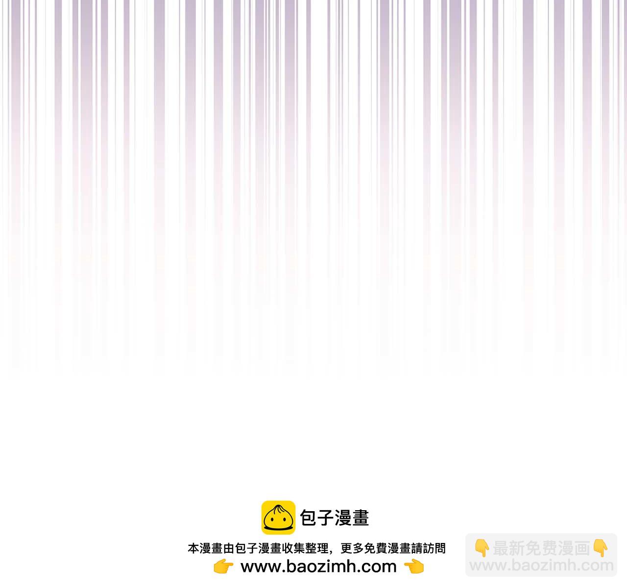 第10话 反被“诱惑”99