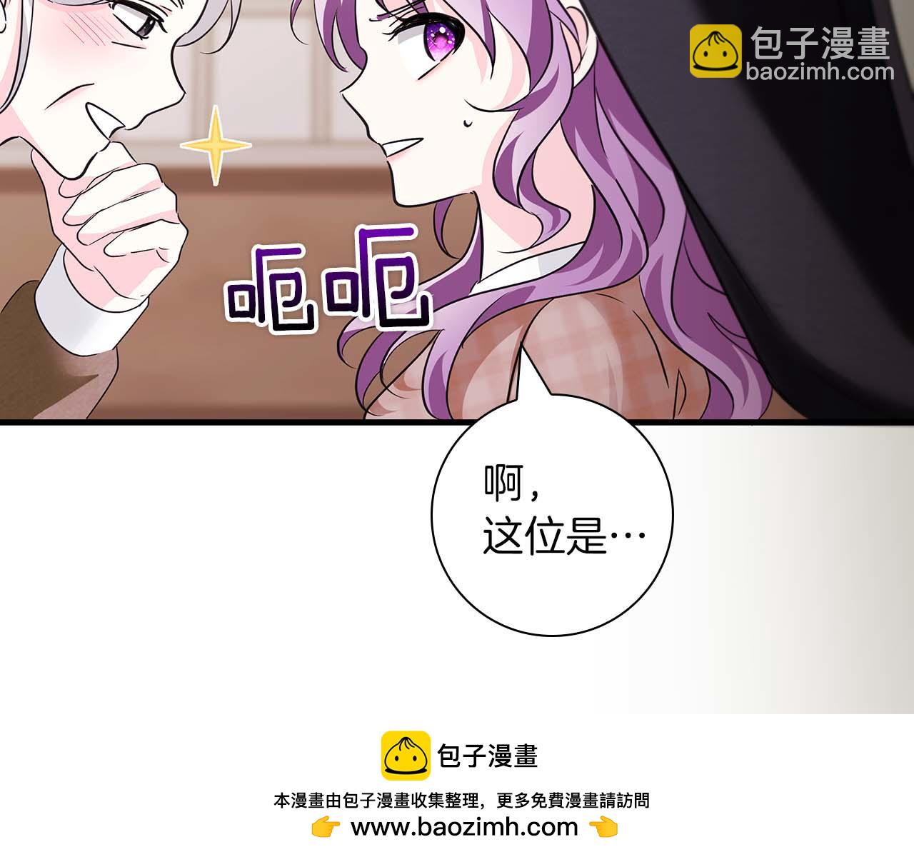 第12话 跟屁虫伯爵少爷107