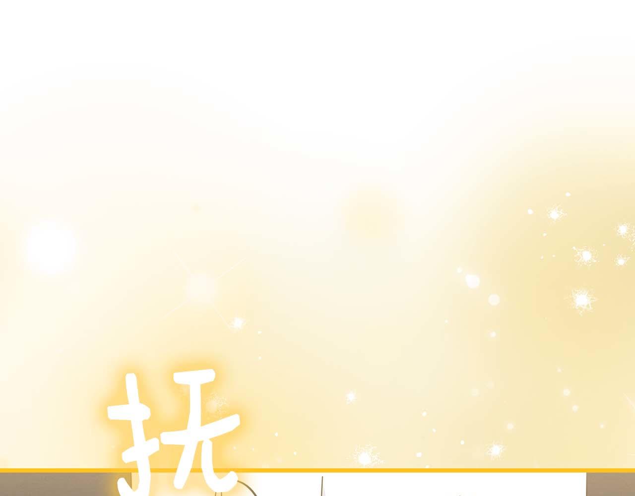 第12话 跟屁虫伯爵少爷109