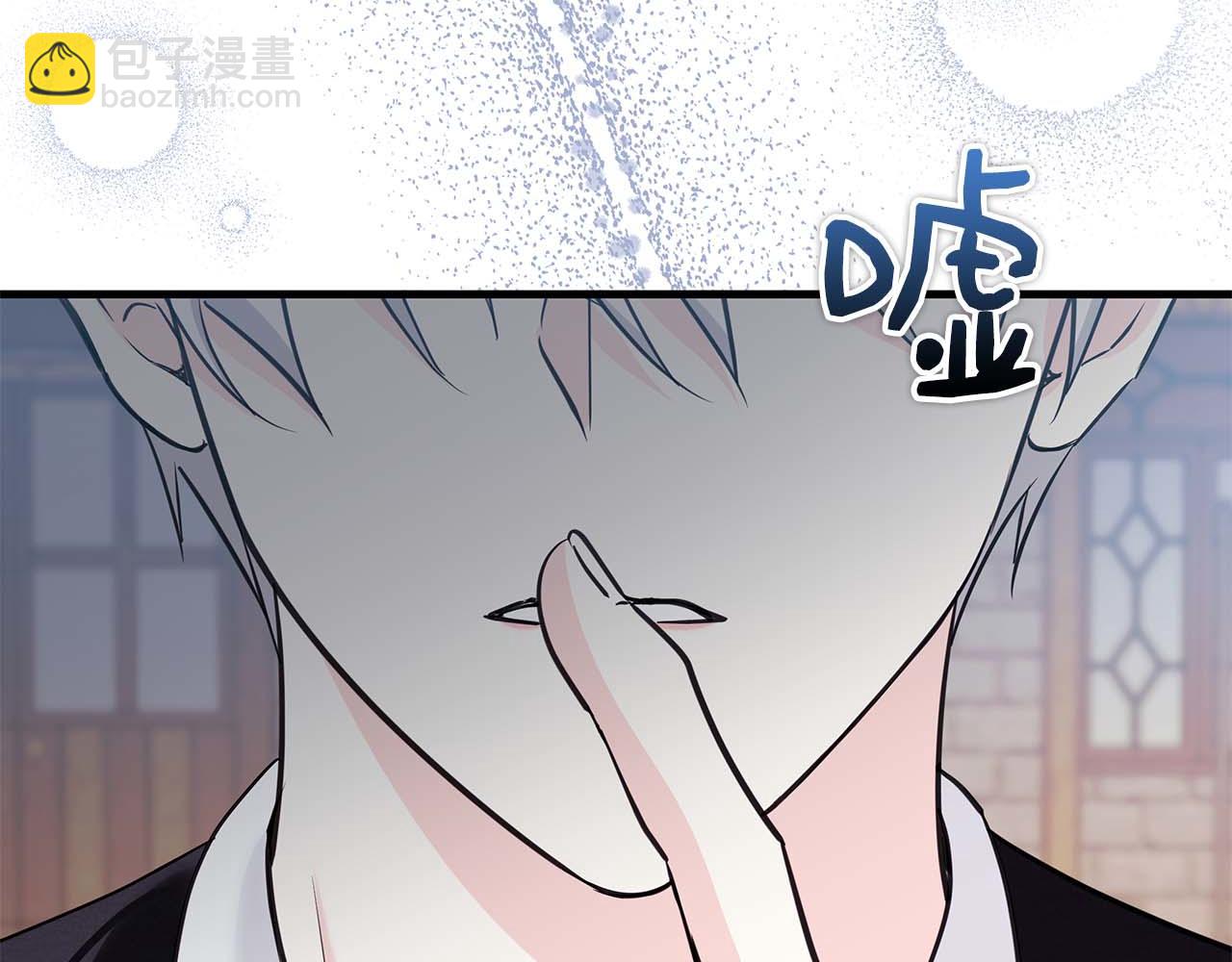 第12话 跟屁虫伯爵少爷11