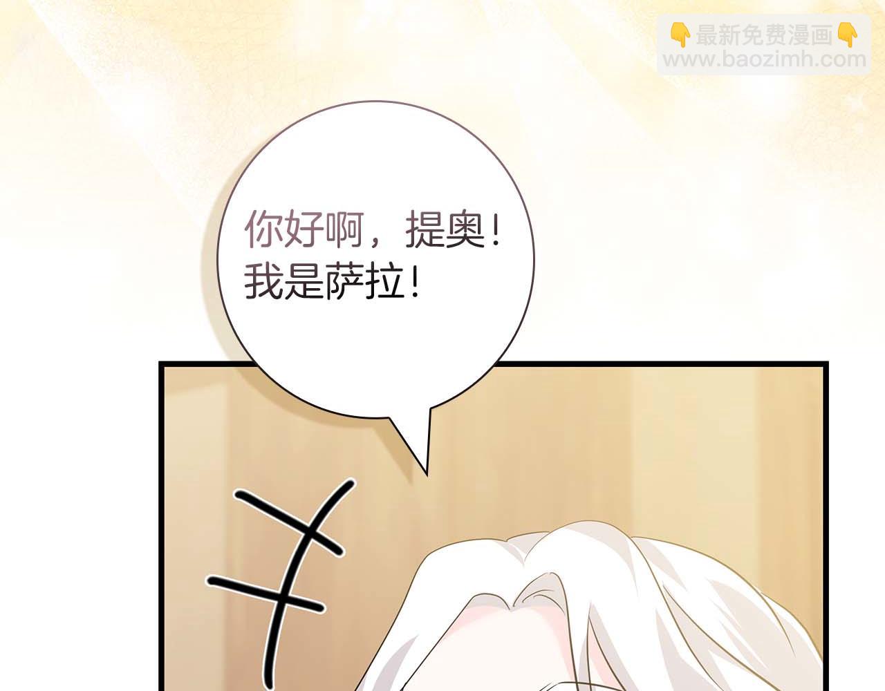第12话 跟屁虫伯爵少爷114