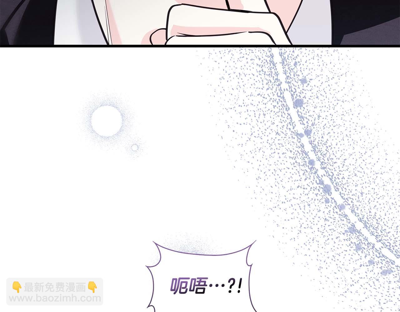 第12话 跟屁虫伯爵少爷12
