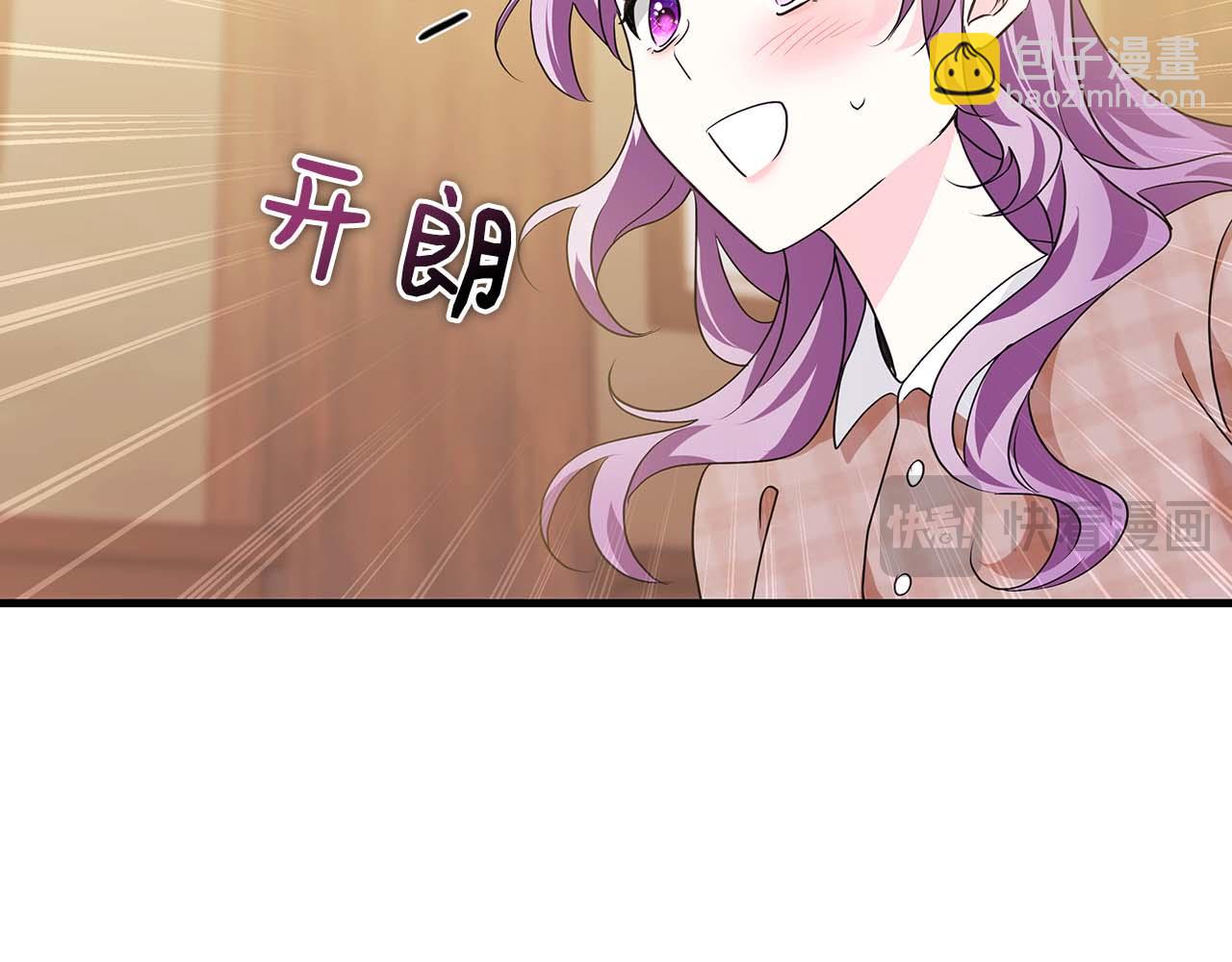 第12话 跟屁虫伯爵少爷124