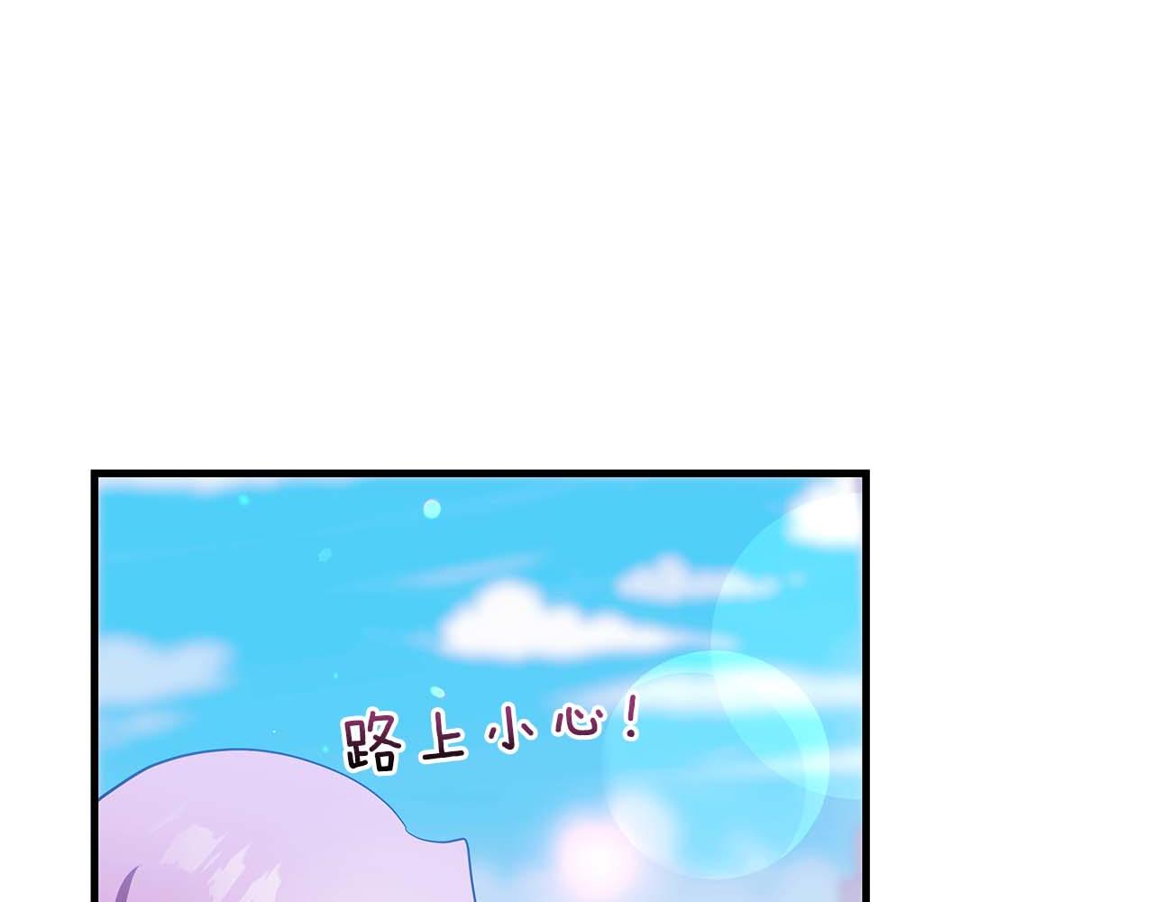 第12话 跟屁虫伯爵少爷125