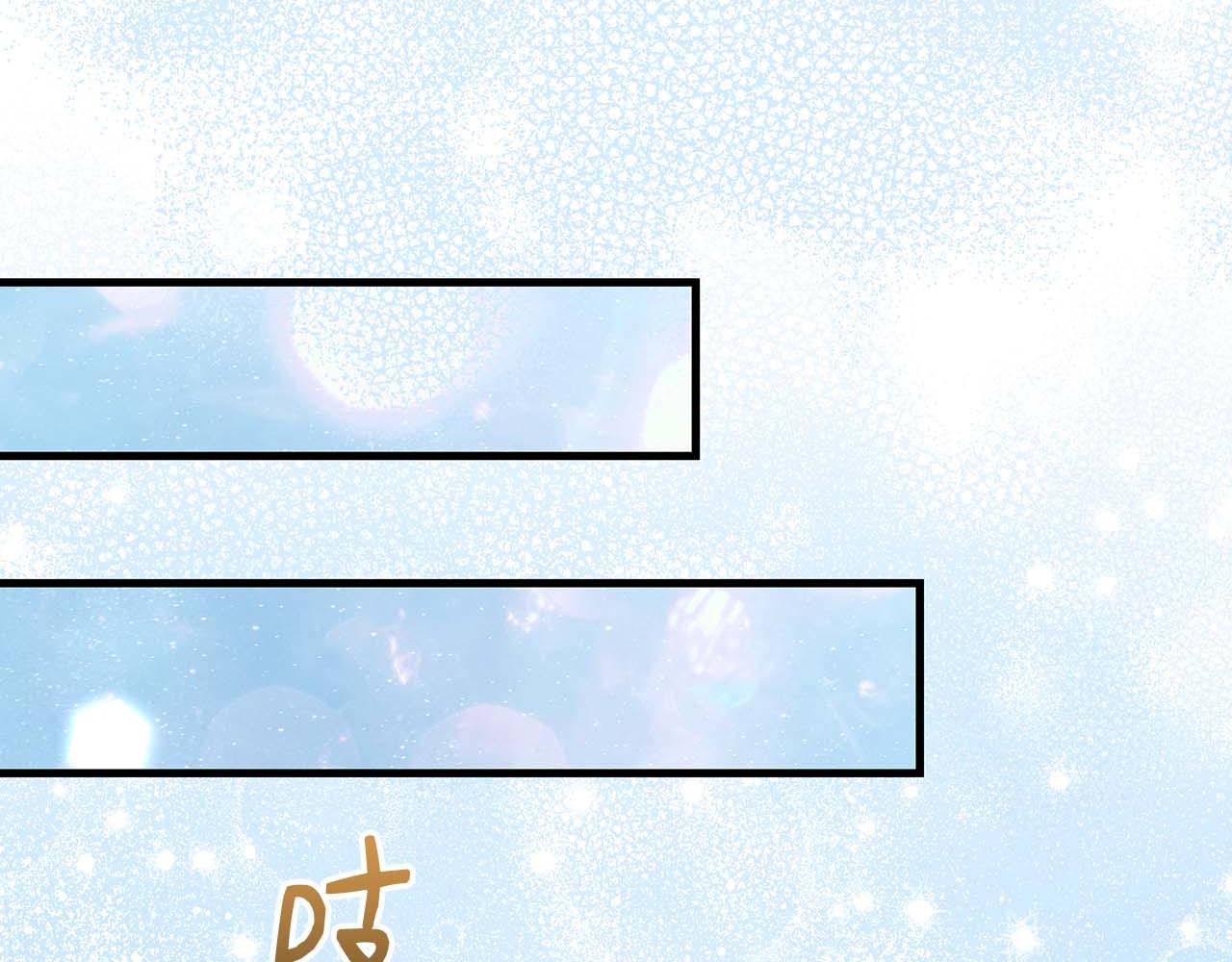 第12话 跟屁虫伯爵少爷129