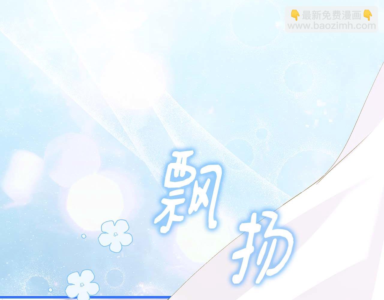 第12话 跟屁虫伯爵少爷131