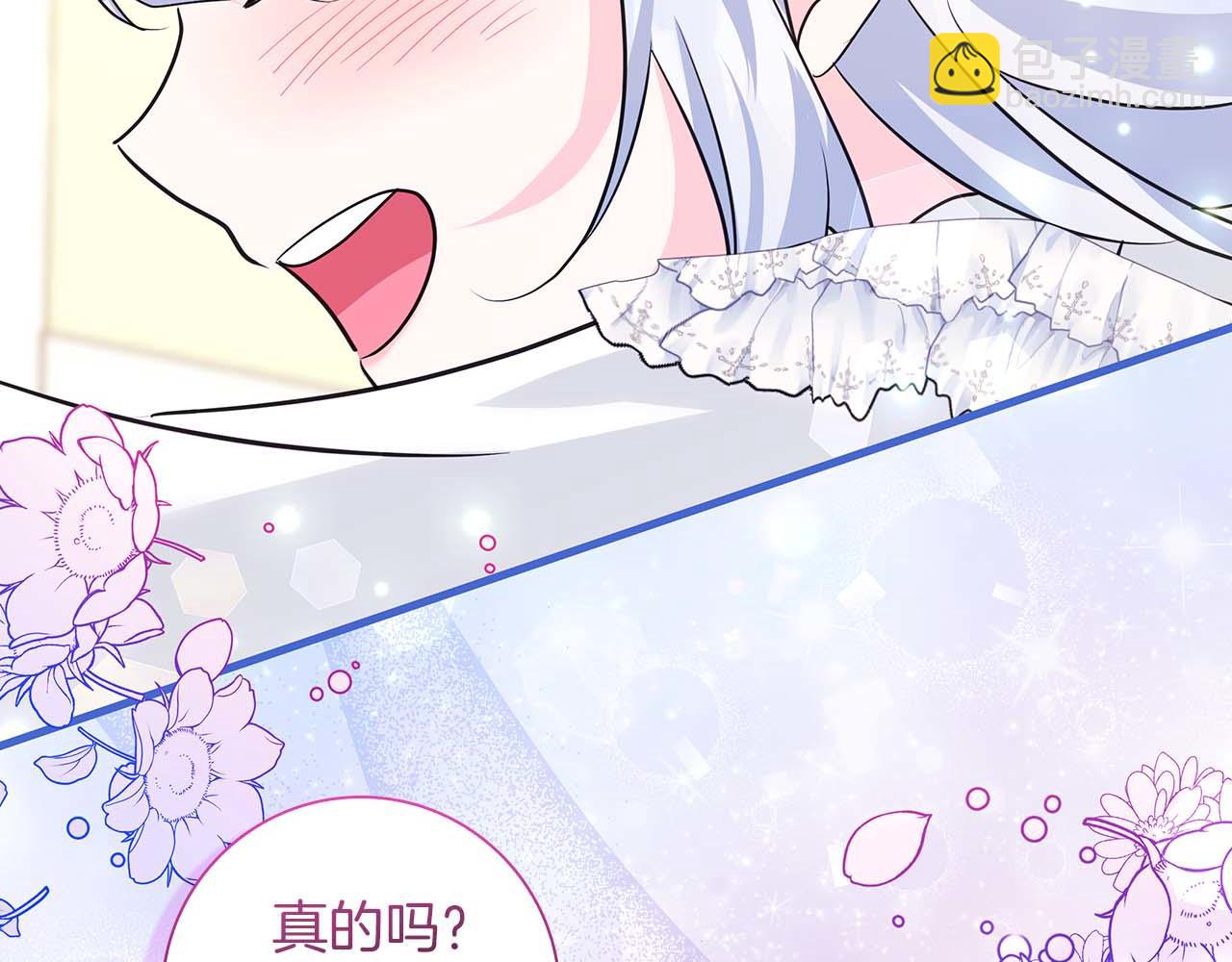 第12话 跟屁虫伯爵少爷152