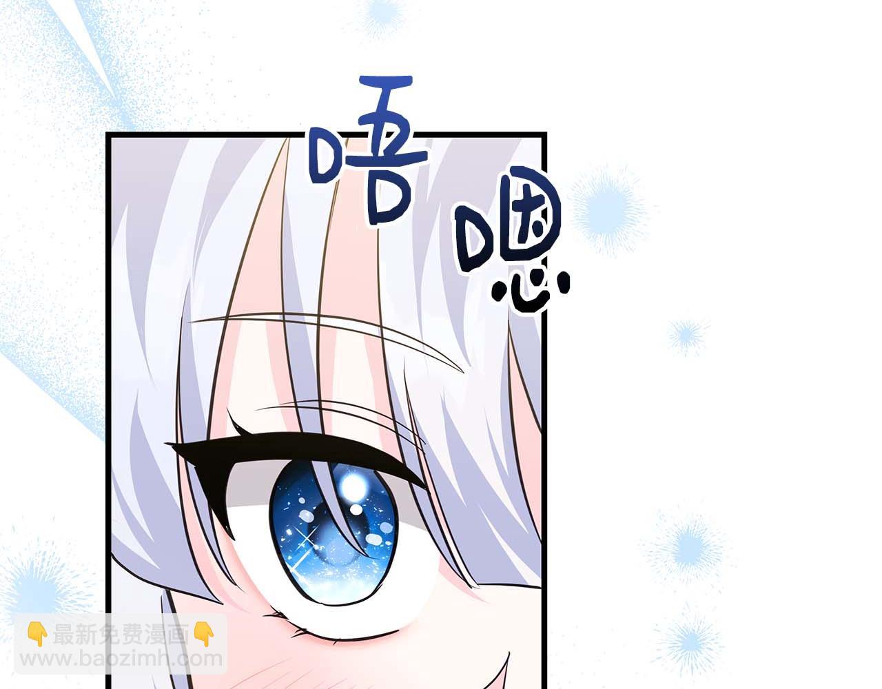 第12话 跟屁虫伯爵少爷172