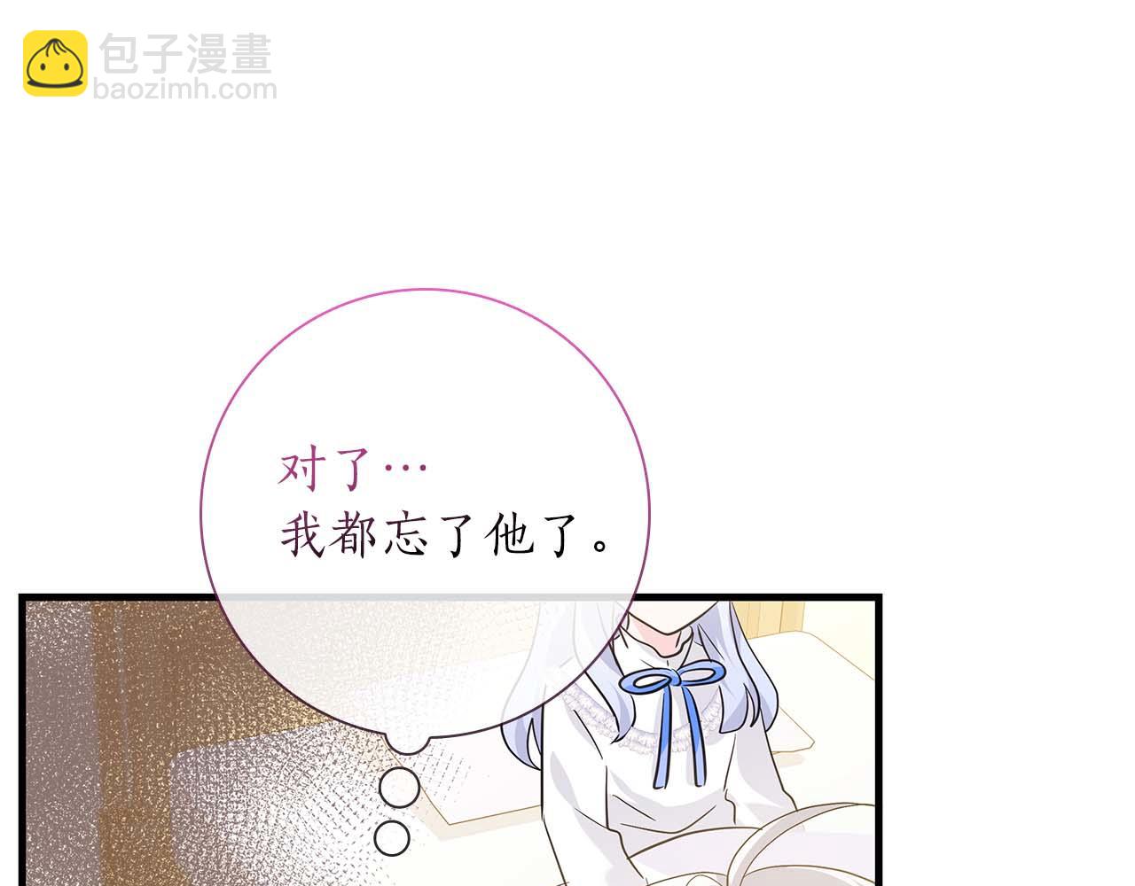 第12话 跟屁虫伯爵少爷178